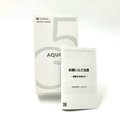 【全額返金保証】【最速発送】SHARP AQUOS sense5G 64GB オリーブシルバー SIMフリー A004SH 動作確認済