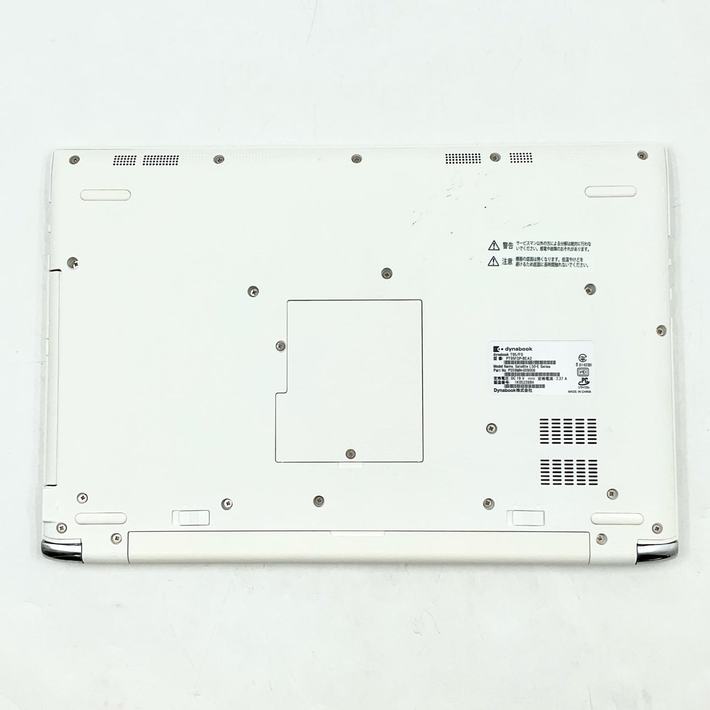 【最速発送】東芝 dynabook T95/FG PT95FGP-BEA2 Intel Core i7-8550U @ 1.80GHz 1.99 GHz 16GB M.2 SSD 512GB 40.7%【難有】
