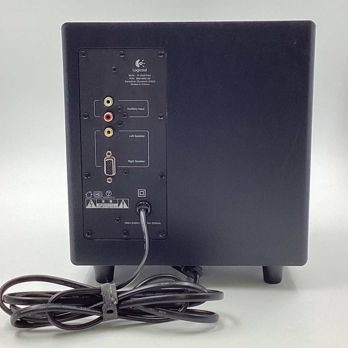 【全額返金保証】【最速発送】Logicool speaker system 動作確認済
