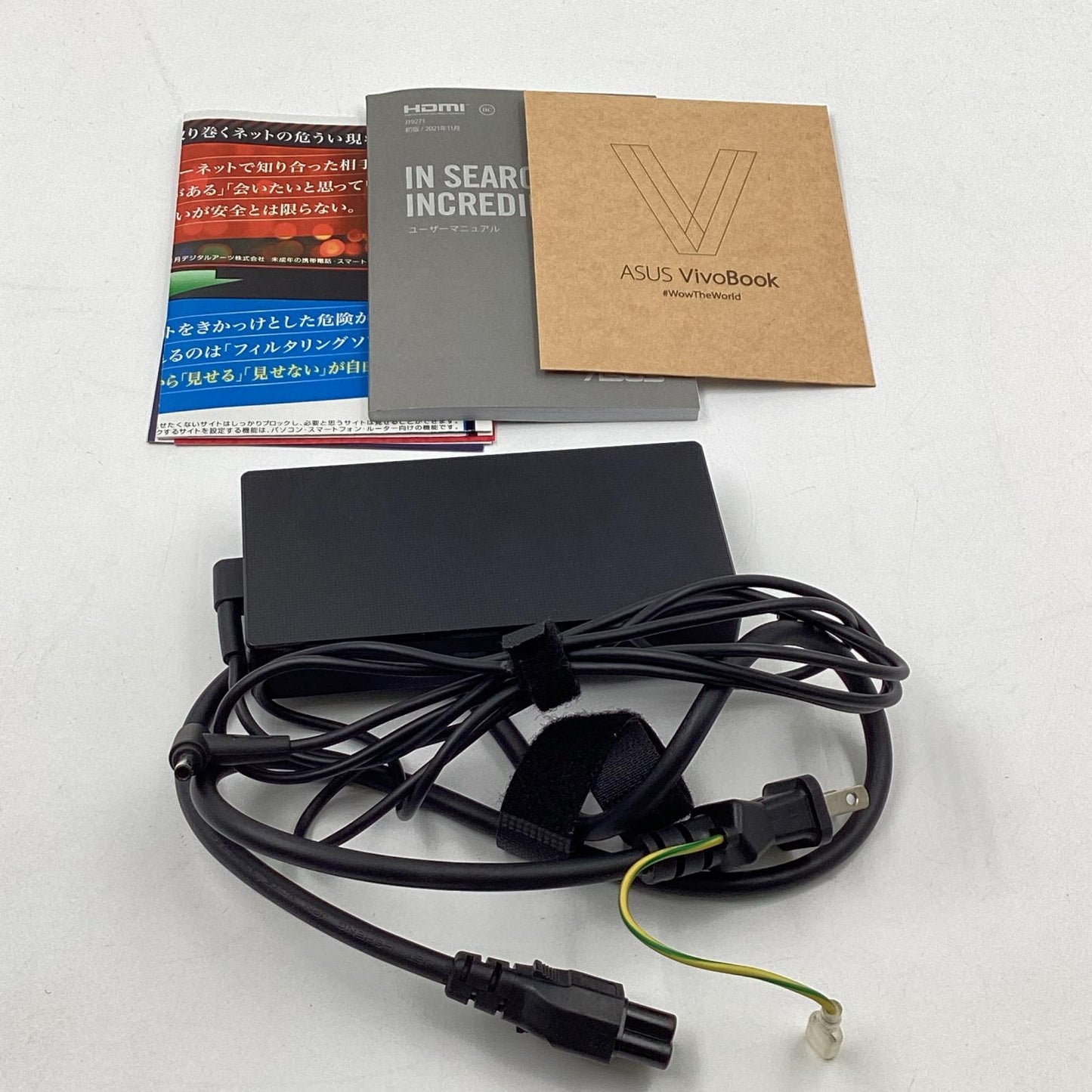 【全額返金保証】【最速発送】ASUS VivoBook N7400P Intel Core i7-11370H 16GB M.2 SSD 512GB NVIDIA GeForce RTX 3050 Laptop 84.1% 動作確認済