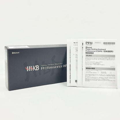 【全額返金保証】【最速発送】HHKB PD-KB820BS 新品未開封 即納OK