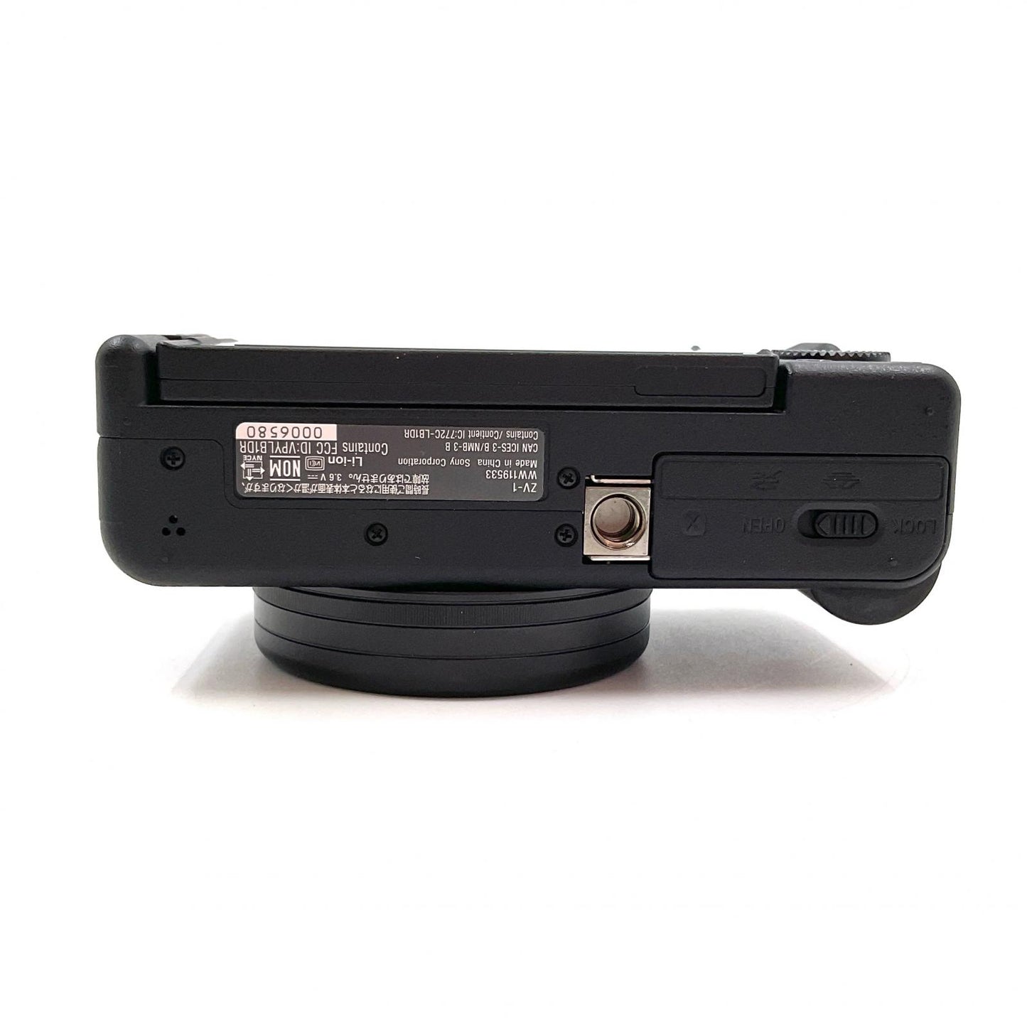 【全額返金保証】【最速発送】Sony コンパクトデジタルカメラ VLOGCAM ZV-1 (B) [ブラック] 美品 動作確認済