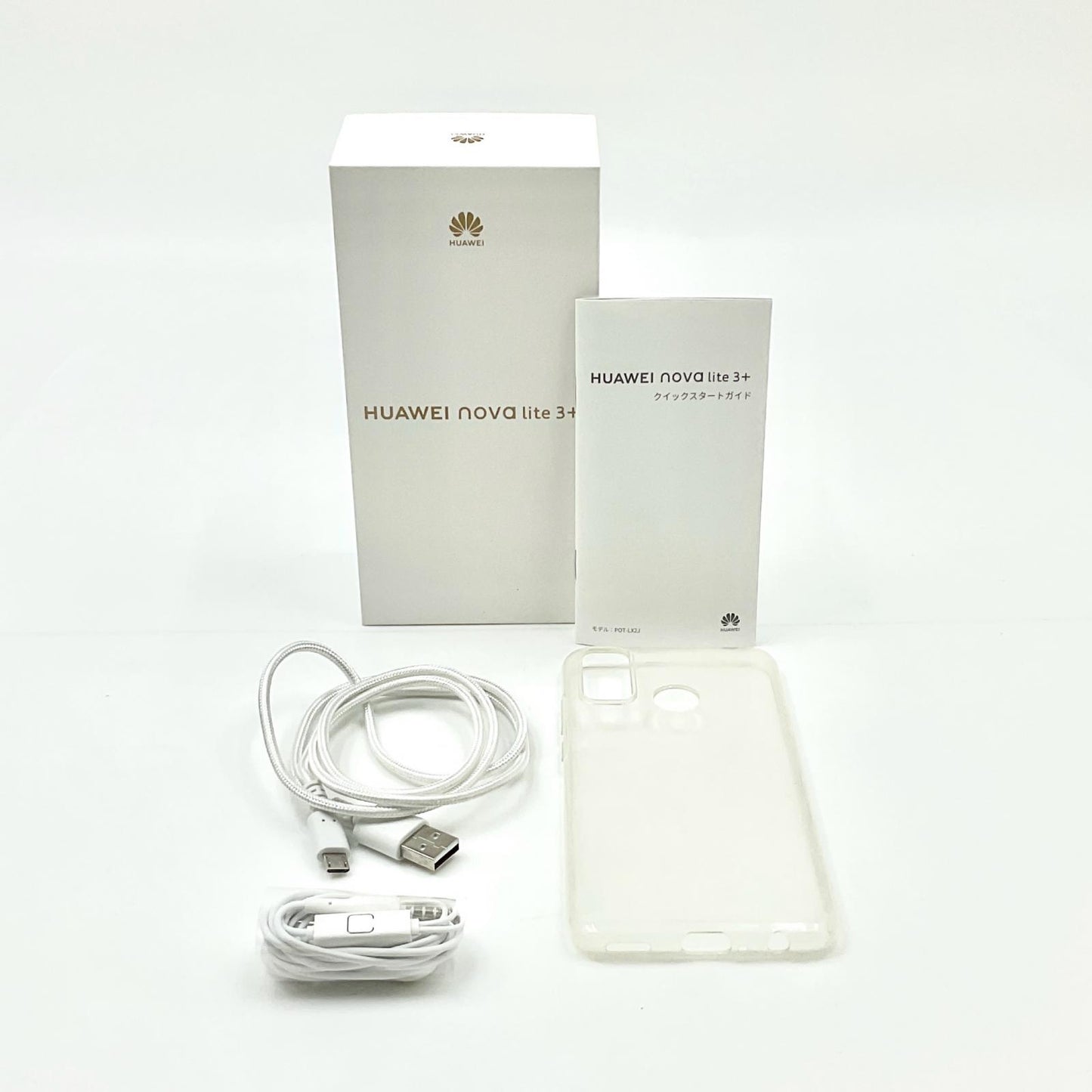 【全額返金保証】【最速発送】Huawei nova lite 3+ 128GB オーロラブルー SIMフリー POT-LX2J 動作確認済