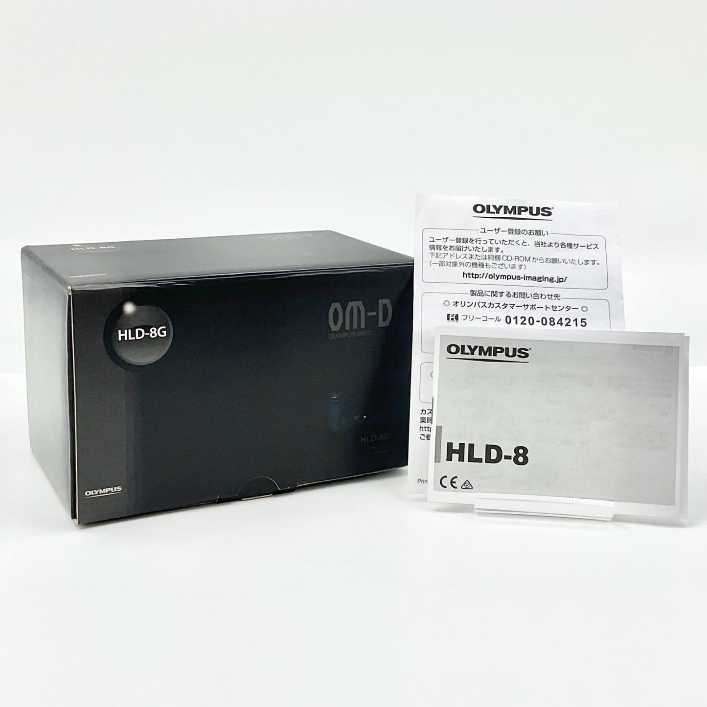 【全額返金保証】【最速発送】OLYMPUS HLD-8G 動作確認済