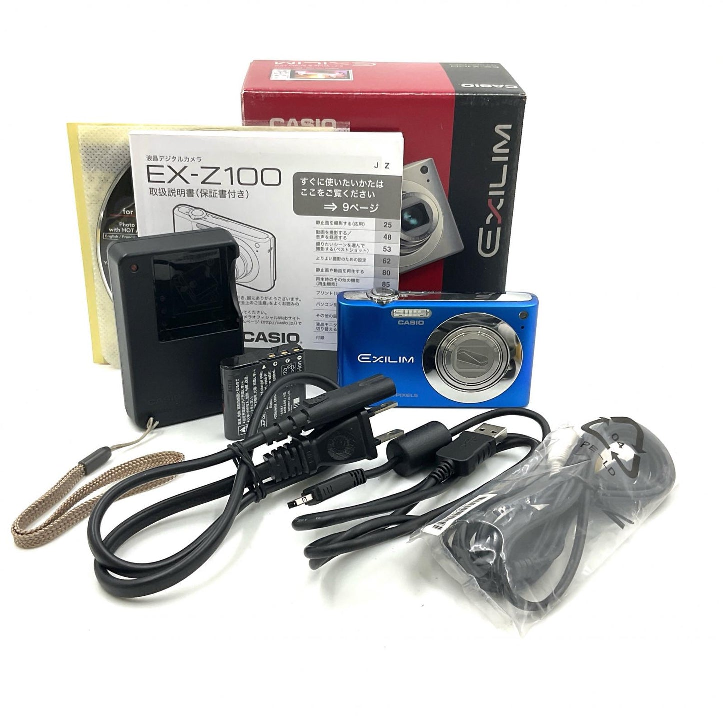 【全額返金保証】【最速発送】CASIO コンパクトデジタルカメラ EX-Z100 ブルー 動作確認済