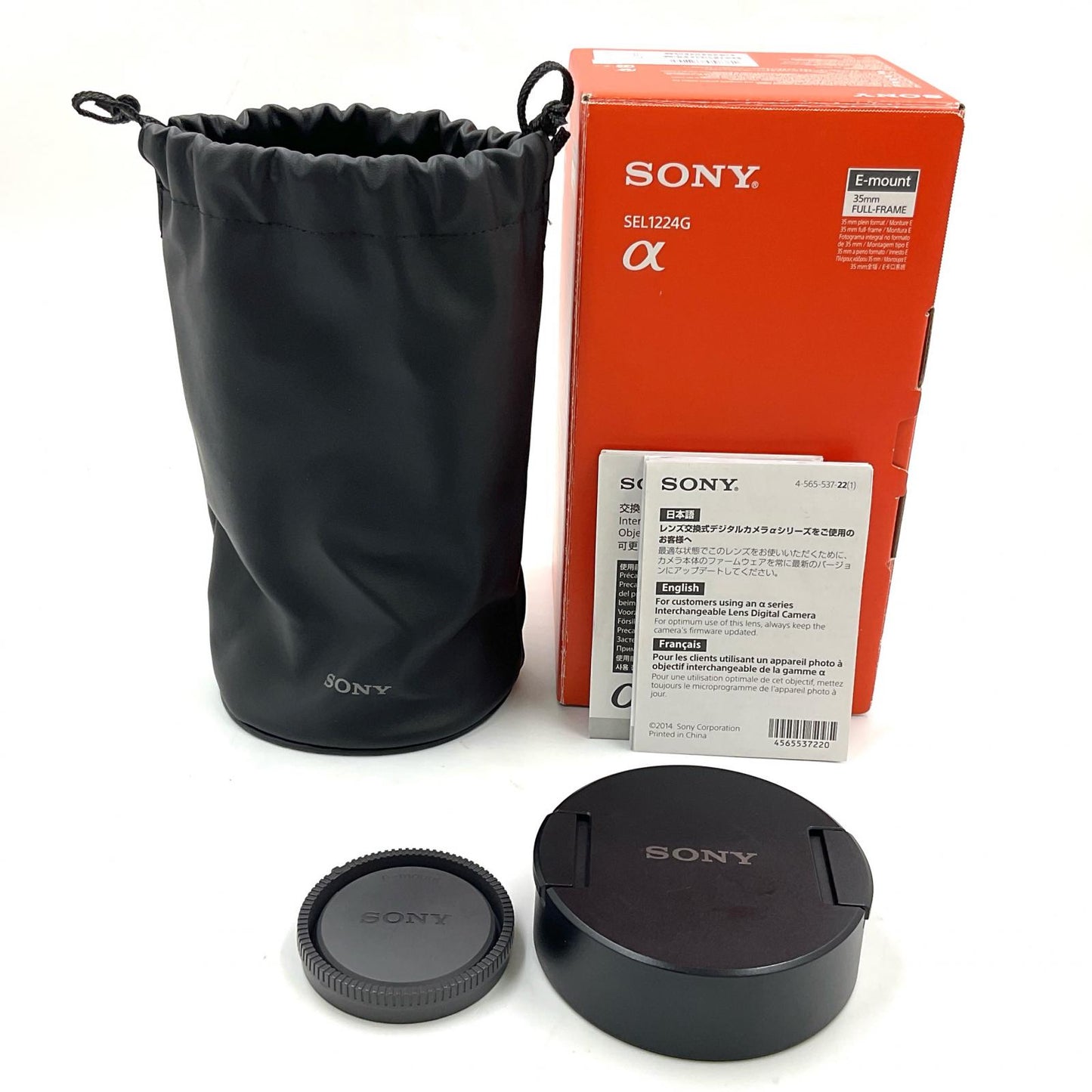 【全額返金保証】【最速発送】Sony FE 12-24mm F4 G SEL1224G 動作確認済