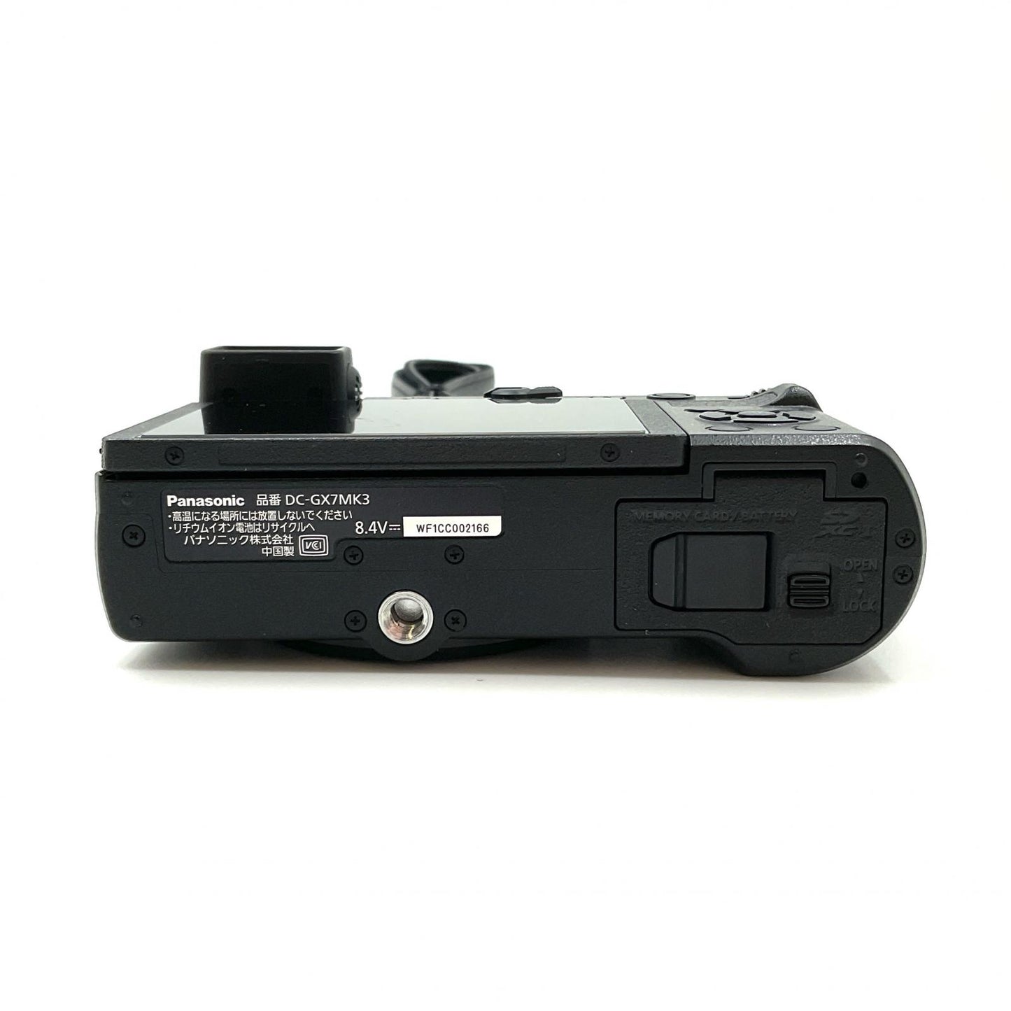 【全額返金保証】【最速発送】Panasonic デジタル一眼 LUMIX DC-GX7MK3 ボディ ブラック 美品 動作確認済