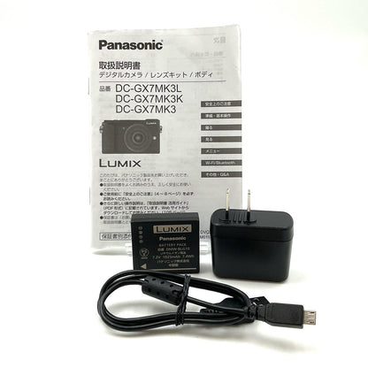 【全額返金保証】【最速発送】Panasonic デジタル一眼 LUMIX DC-GX7MK3 ボディ ブラック 美品 動作確認済