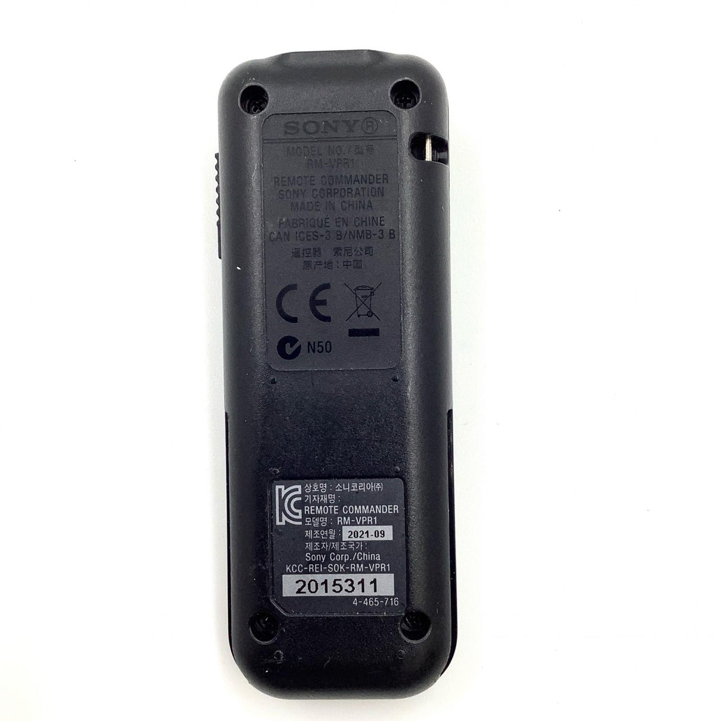 【全額返金保証】【最速発送】Sony RM-VPR1 美品 動作確認済