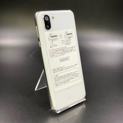 【全額返金保証】【最速発送】SHARP AQUOS R2 64GB プラチナホワイト au SHV42 白ロム 動作確認済