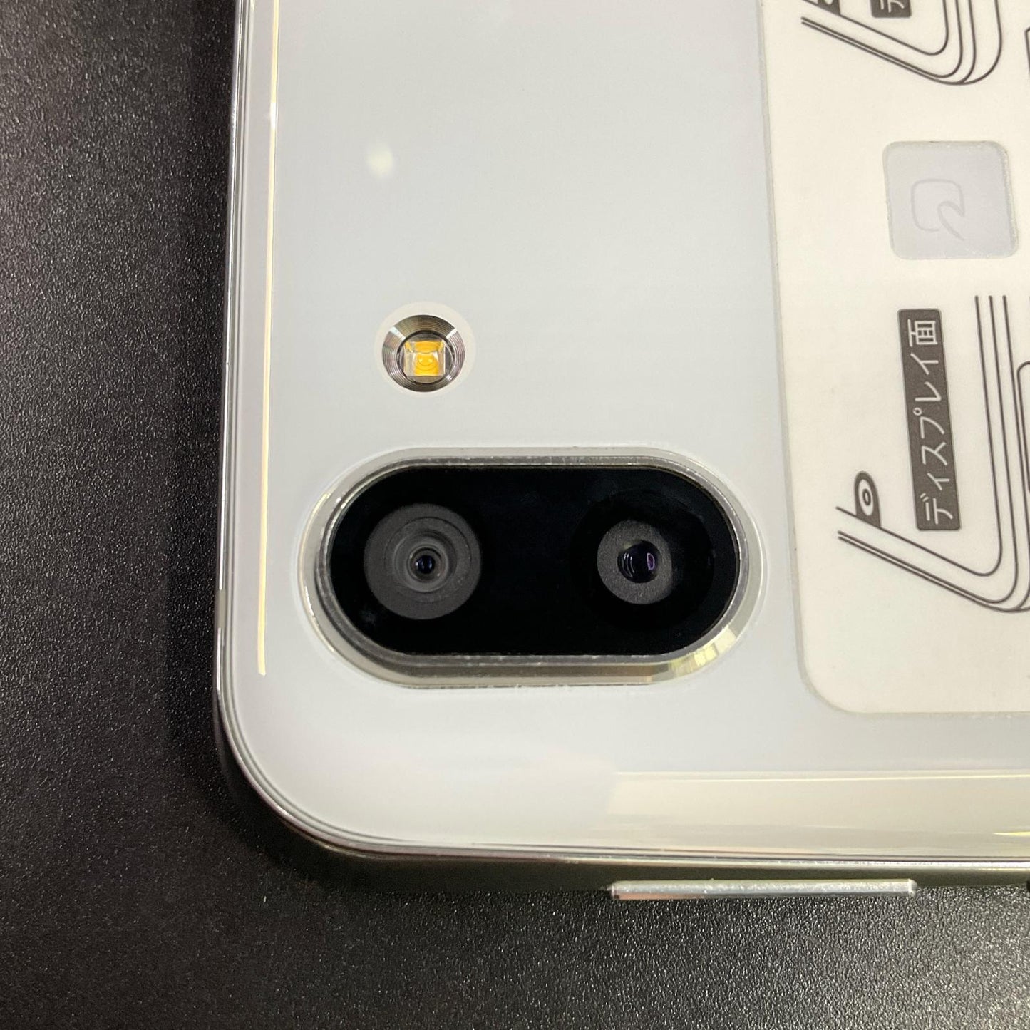 【全額返金保証】【最速発送】SHARP AQUOS R2 64GB プラチナホワイト au SHV42 白ロム 動作確認済