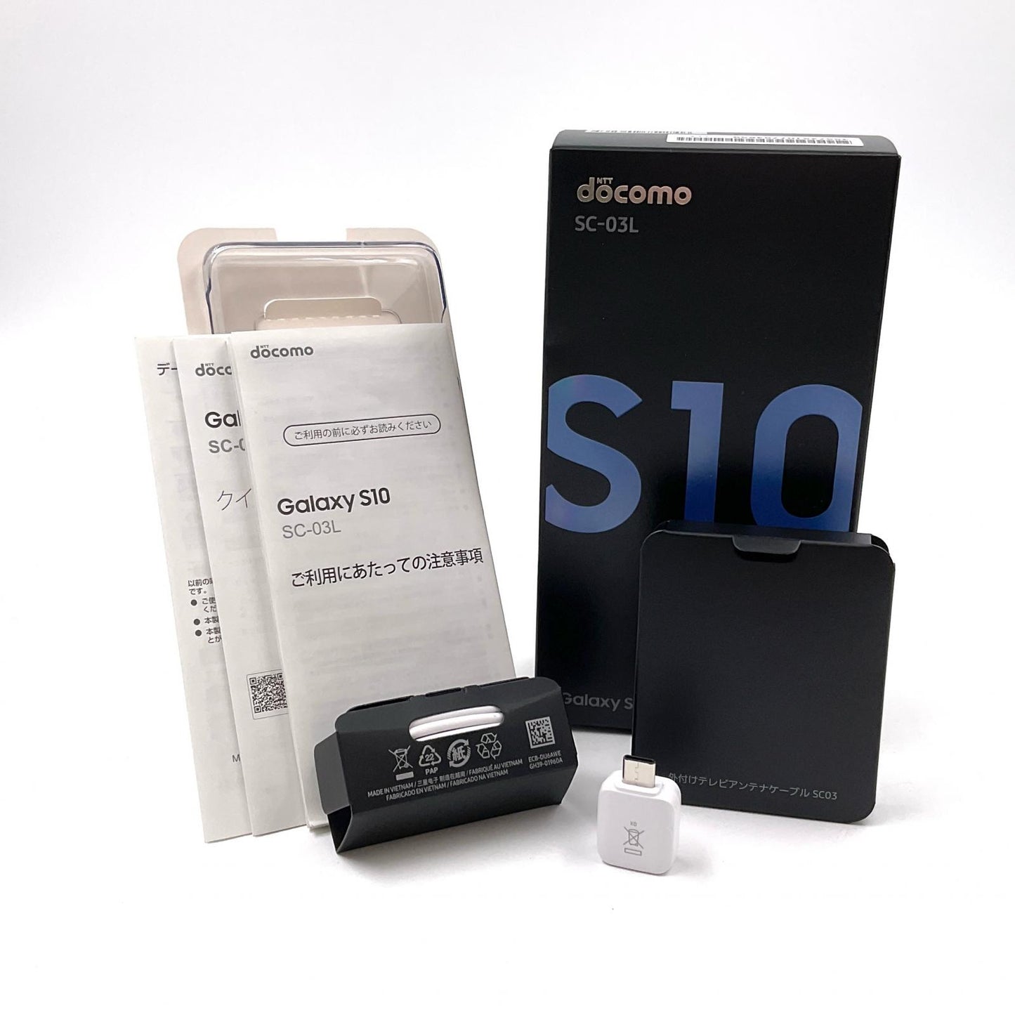 【全額返金保証】【最速発送】SAMSUNG Galaxy S10 128GB プリズムブルー docomo SC-03L 白ロム 動作確認済