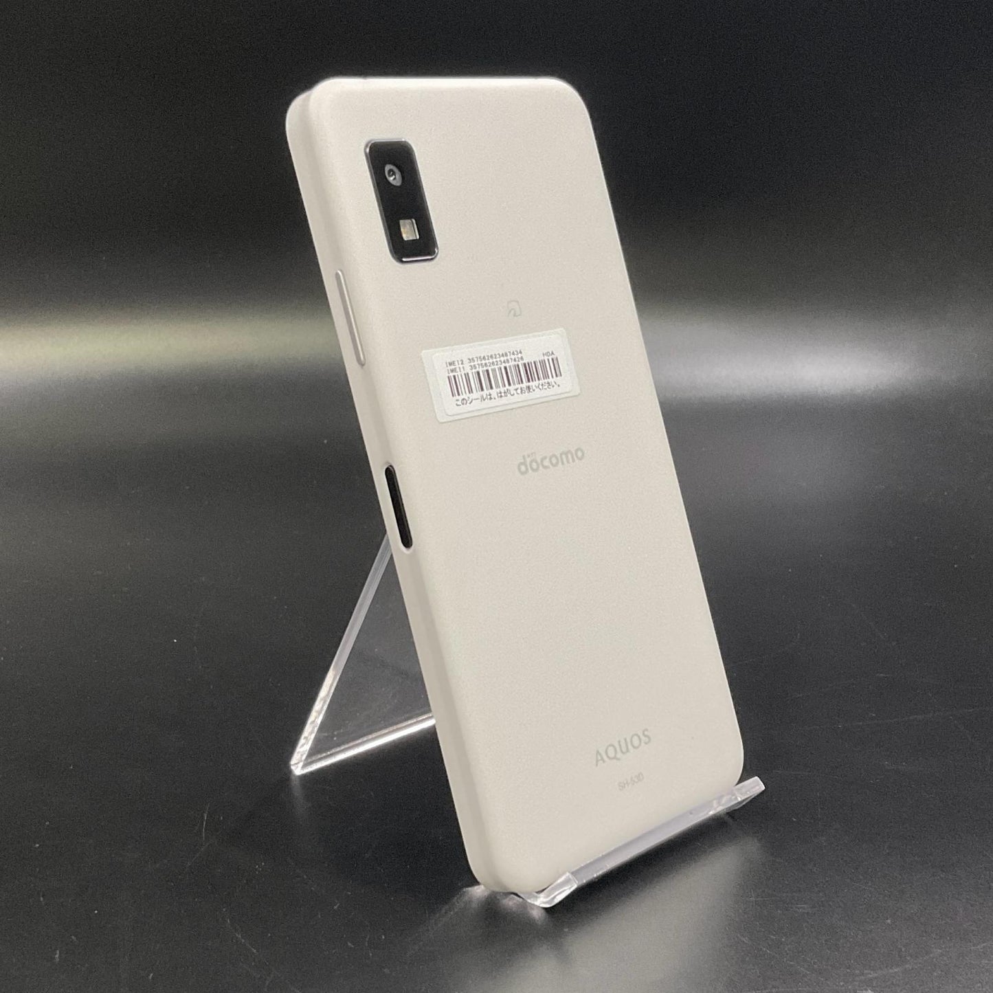 【全額返金保証】【最速発送】SHARP AQUOS wish3 ホワイト docomo SH-53D 白ロム 超美品 動作確認済