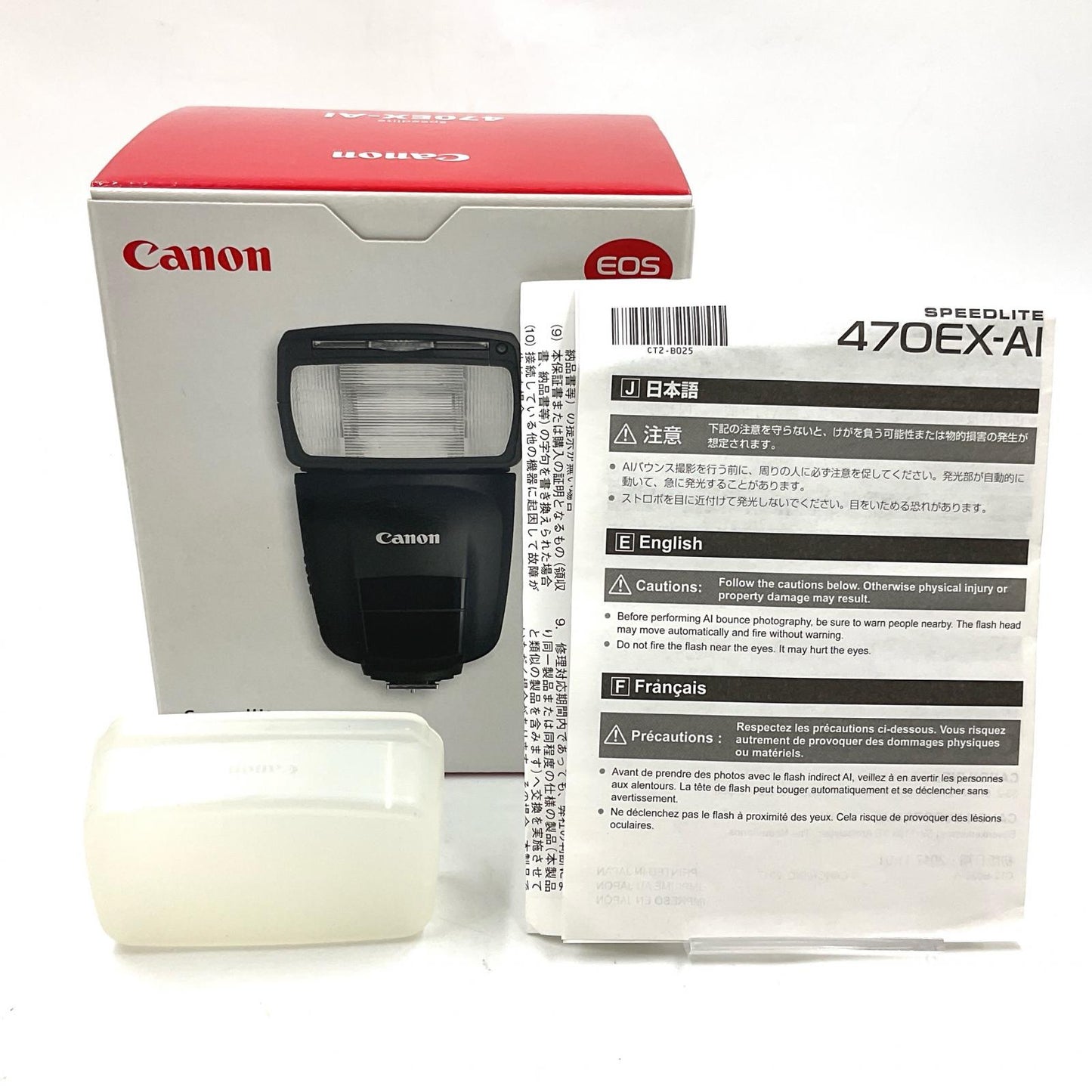 【全額返金保証】【最速発送】Canon スピードライト 470EX-AI 美品 動作確認済