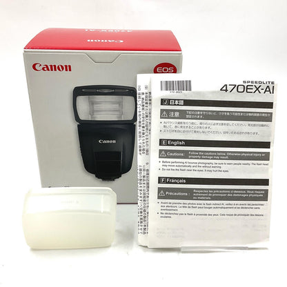 【全額返金保証】【最速発送】Canon スピードライト 470EX-AI 美品 動作確認済