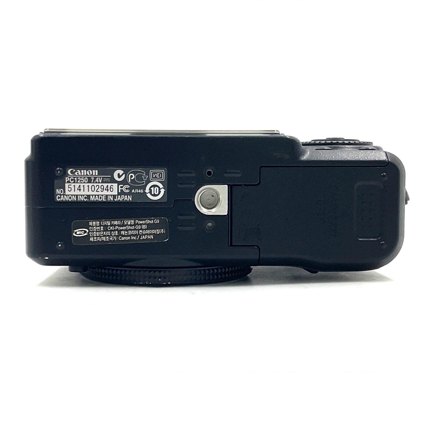 【全額返金保証】【最速発送】Canon コンパクトデジタルカメラ PowerShot G9 動作確認済
