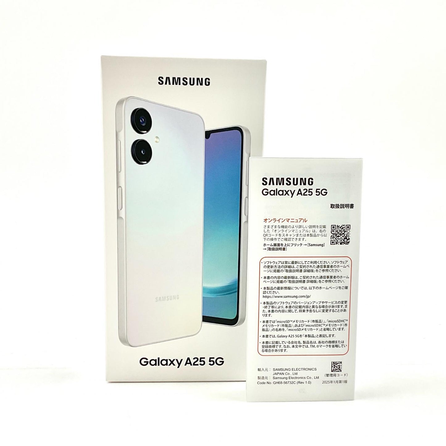 【全額返金保証】【最速発送】SAMSUNG Galaxy A25 5G 64GB ライトブルー au SCG33SFA 白ロム 超美品 動作確認済