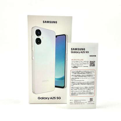 【全額返金保証】【最速発送】SAMSUNG Galaxy A25 5G 64GB ライトブルー au SCG33SFA 白ロム 超美品 動作確認済
