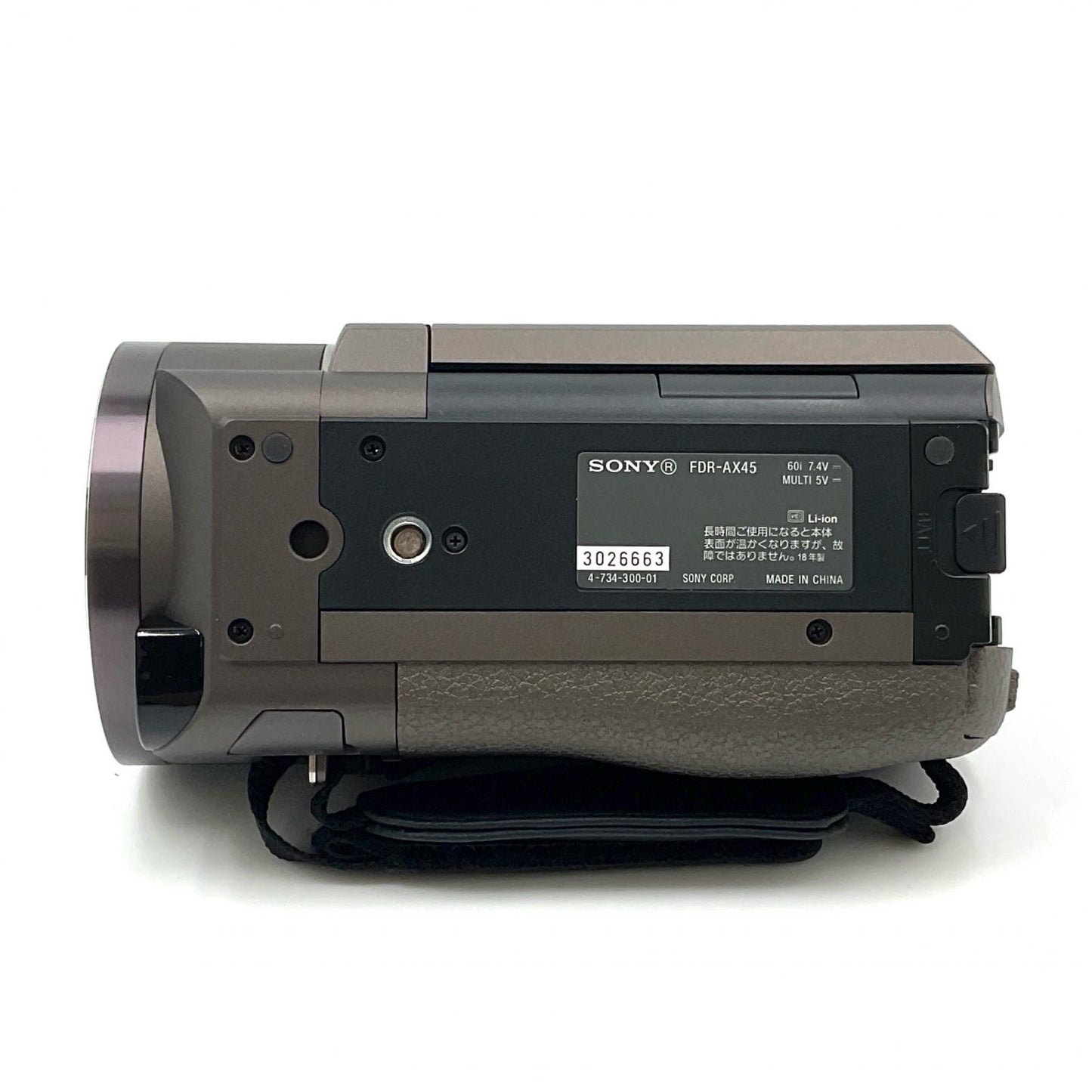 【全額返金保証】【最速発送】Sony FDR-AX45 (TI) [ブロンズブラウン] 動作確認済