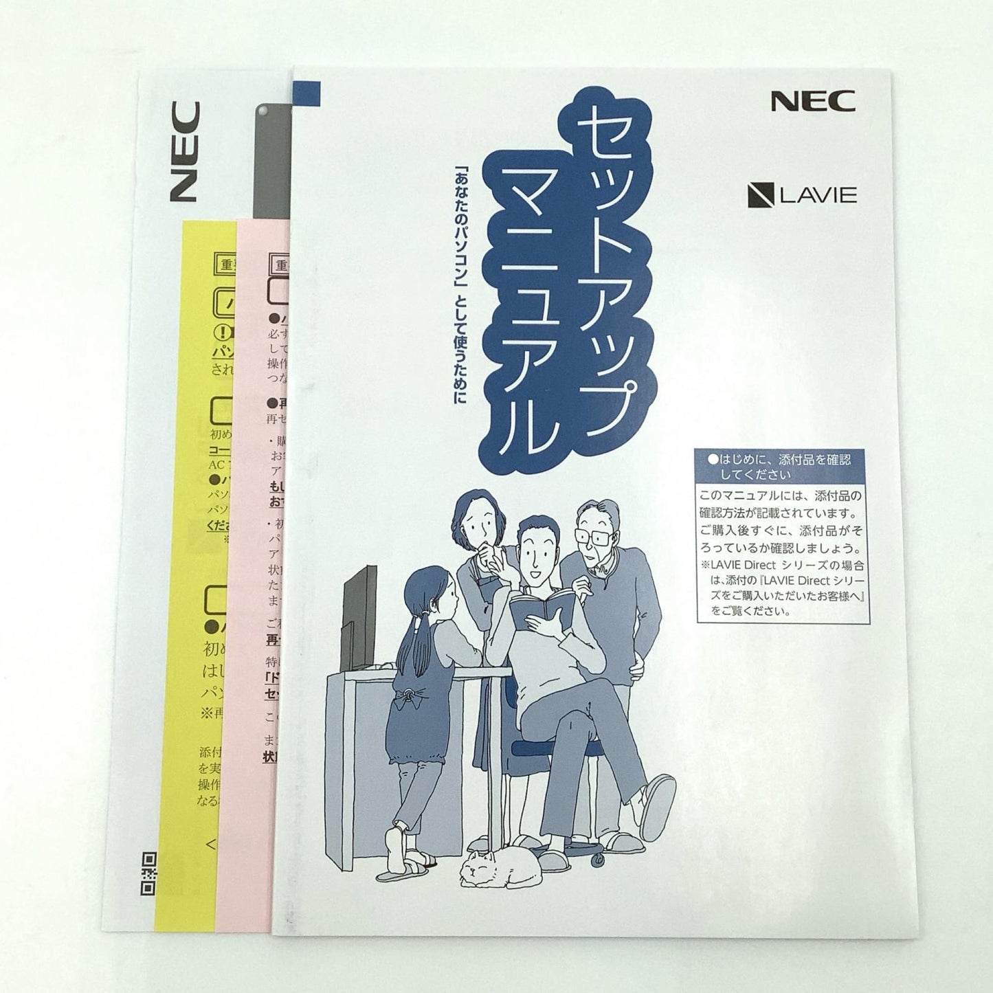 【全額返金保証】【最速発送】NEC LAVIE PC-NS700NAR Intel(R) Core(TM) i7-8565U CPU @ 1.80GHz 1.99GHz 8GB HDD 1TB 94.2% 動作確認済