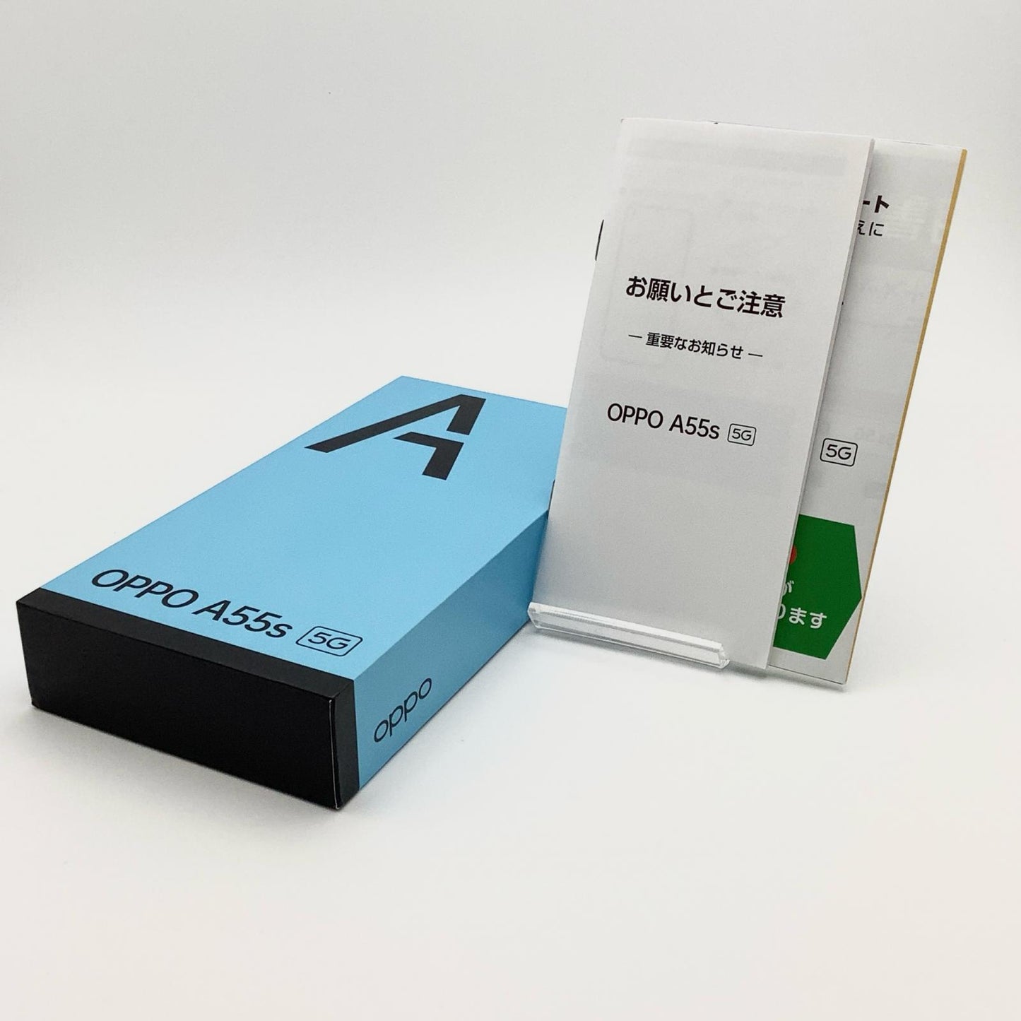 【全額返金保証】【最速発送】OPPO A 55s 5G 64GB グリーン Softbank A102OP 白ロム 動作確認済