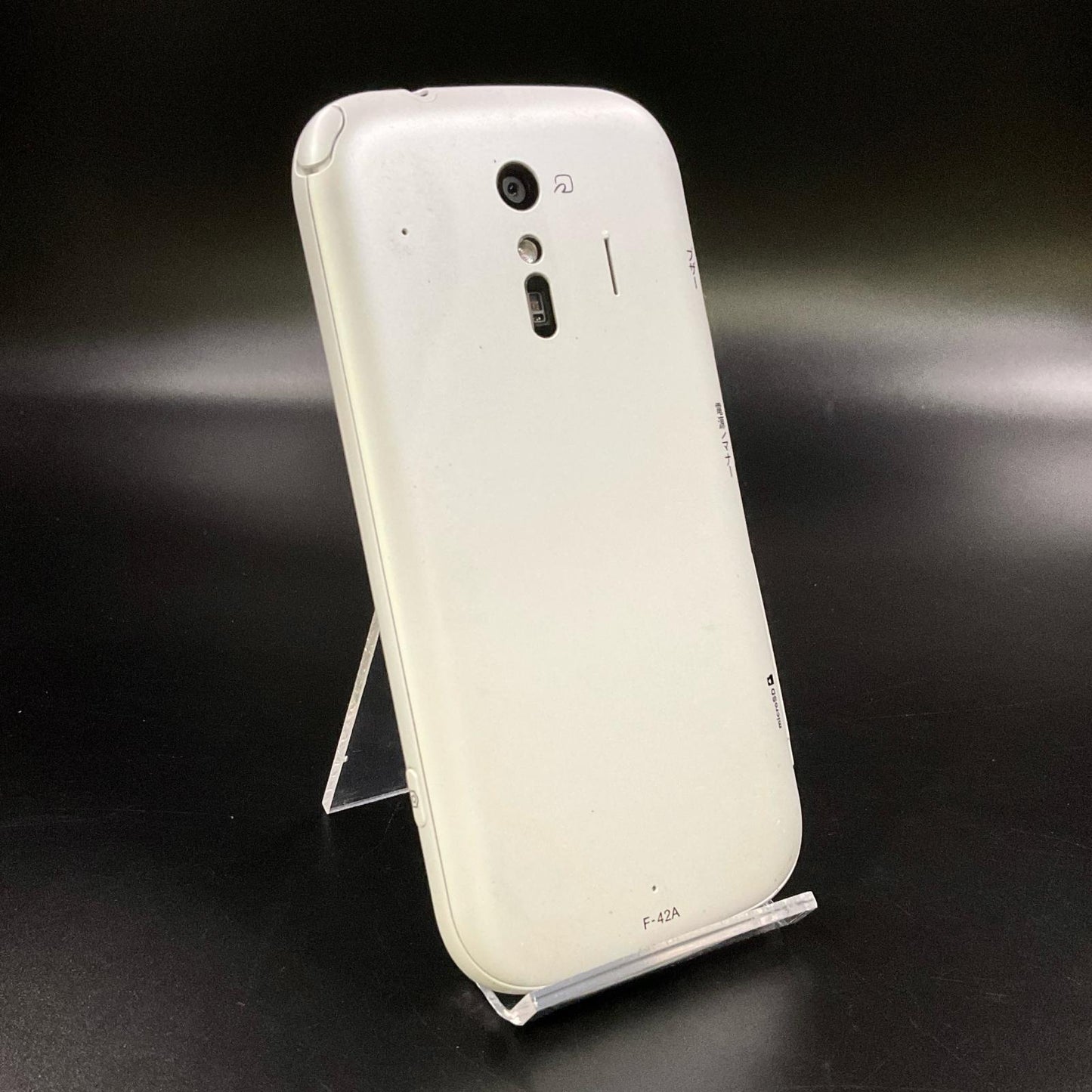 【全額返金保証】【最速発送】富士通 らくらくスマートフォン 32GB ホワイト docomo F-42A 白ロム 動作確認済