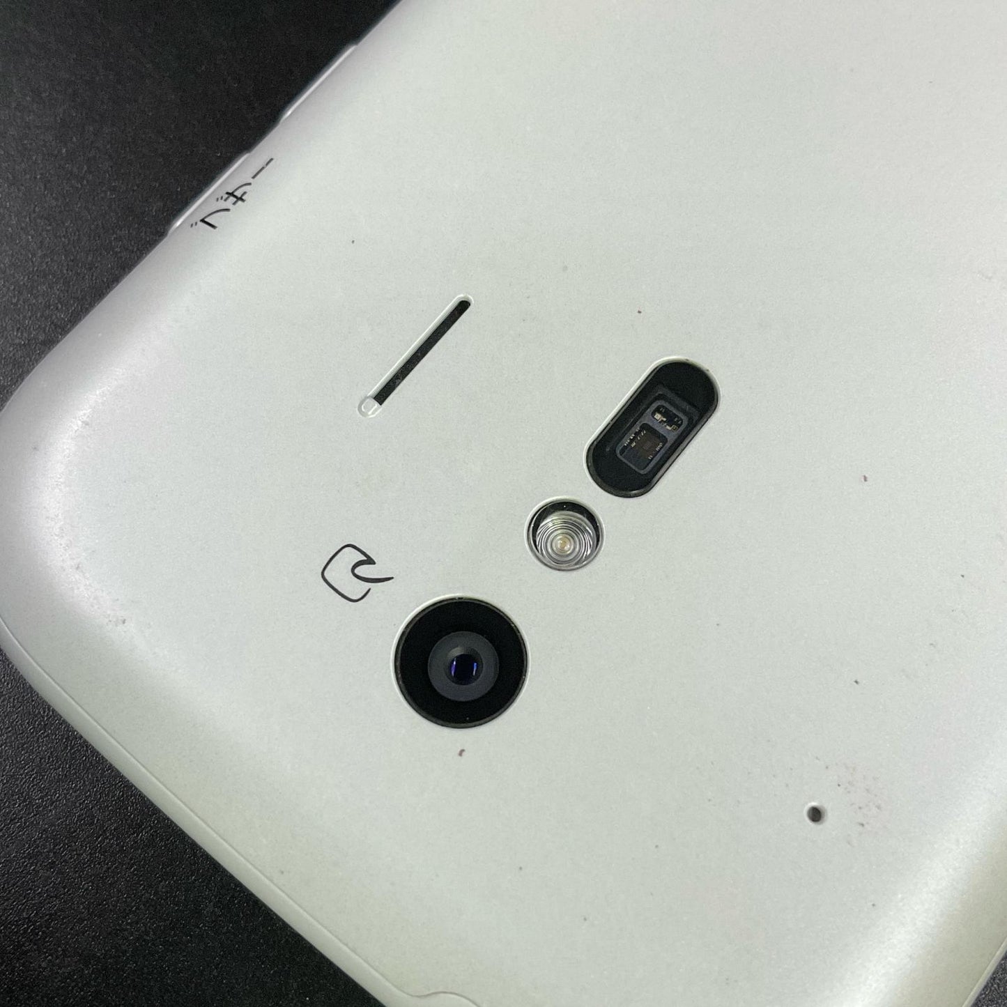 【全額返金保証】【最速発送】富士通 らくらくスマートフォン 32GB ホワイト docomo F-42A 白ロム 動作確認済