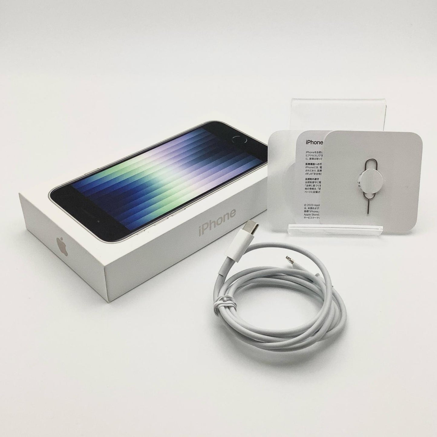 【全額返金保証】【最速発送】Apple iPhone iPhone SE（第3世代） 256GB スターライト SIMフリー 白ロム 超美品 動作確認済 100%
