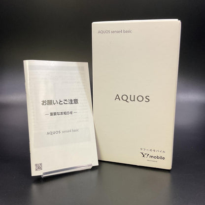 【最速発送】SHARP AQUOS sense4 basic 64GB シルバー Softbank A003SH 白ロム【難有】