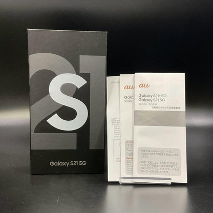 【全額返金保証】【最速発送】SAMSUNG Galaxy S21 5G 256GB ファントムホワイト au SCG09 白ロム 動作確認済