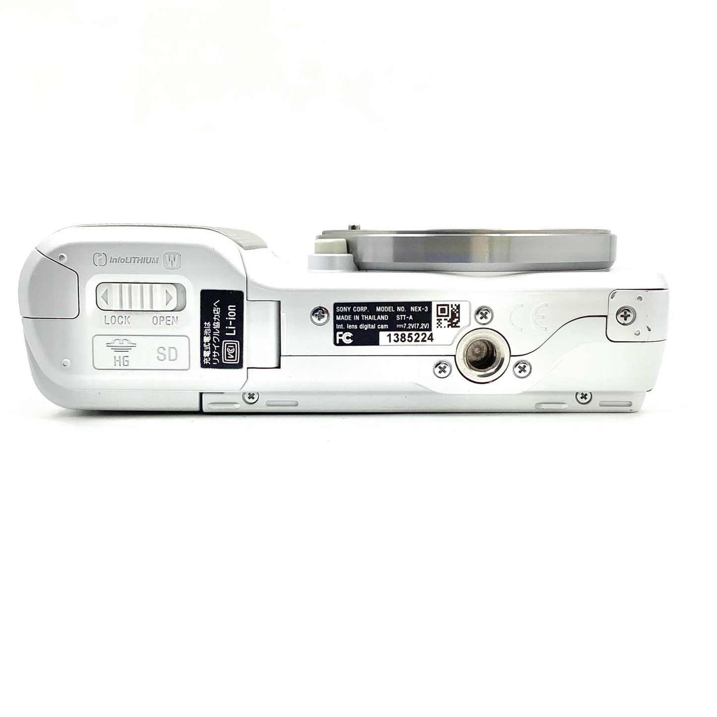 【全額返金保証】【最速発送】Sony デジタル一眼 α NEX-3 ボディ ホワイト 動作確認済