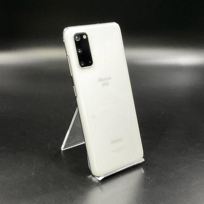 【最速発送】SAMSUNG Galaxy S20 5G 128GB Cloud White docomo SC51Aa 白ロム【難有】