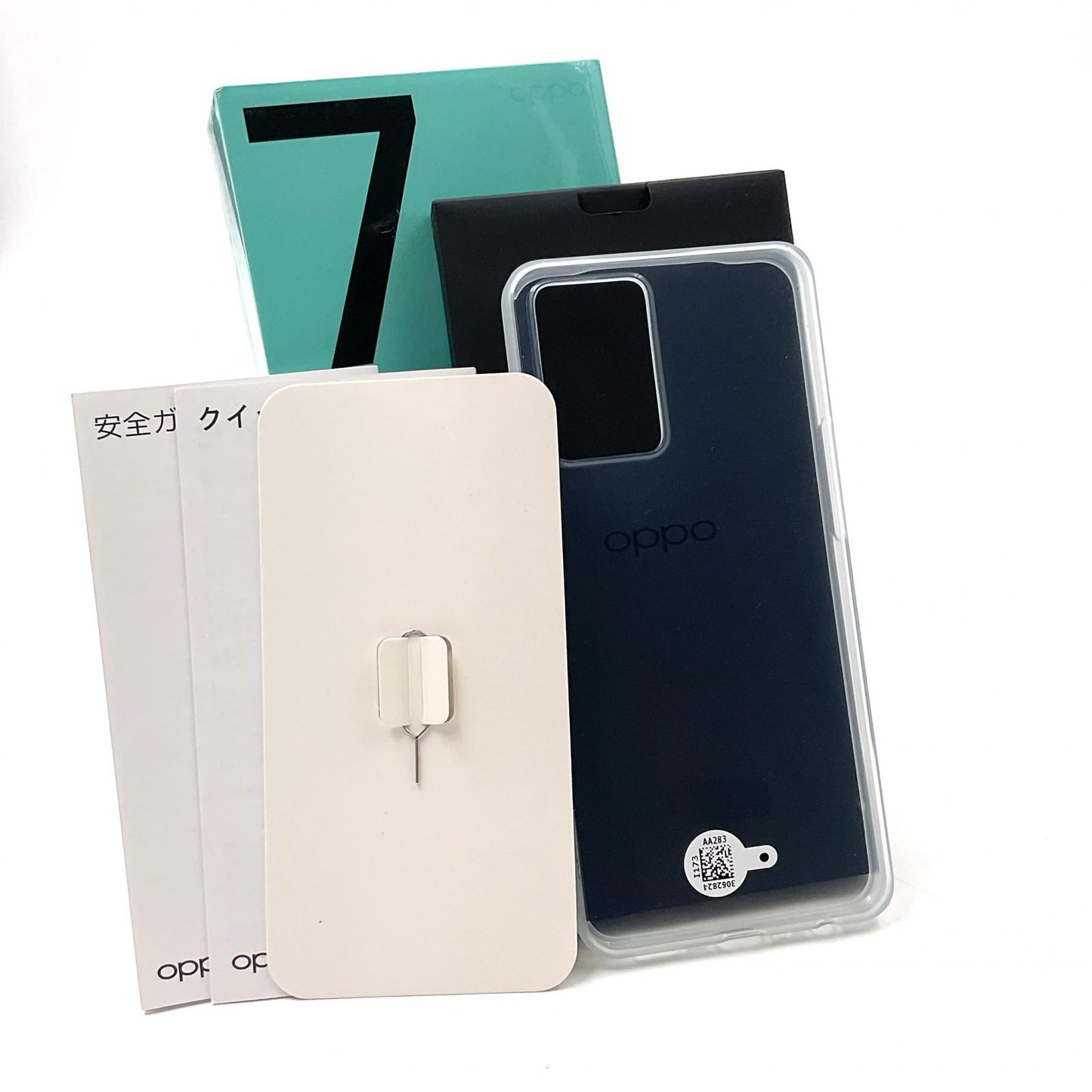 【全額返金保証】【最速発送】OPPO Reno 7 A 128GB ドリームブルー SIMフリー CPH2353 超美品 動作確認済