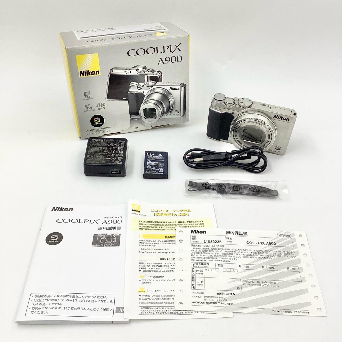 【全額返金保証】【最速発送】Nikon コンパクトデジタルカメラ COOLPIX A900 [シルバー] 超美品 動作確認済