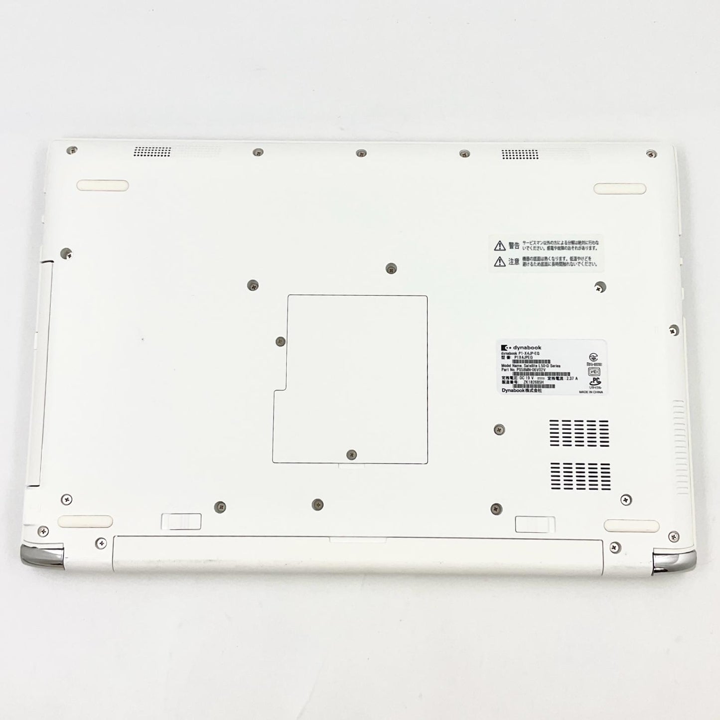 【全額返金保証】【最速発送】TOSHIBA dynabook P1-X4JP-EG P1X4JPEG intel Celeron 3865U 4GB SSD 256GB 90% 動作確認済