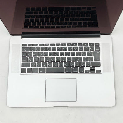【最速発送】Apple MacBook Pro 15.4インチ 2015 2.2GHz クアッドコア Intel Core i7 16GB SSD 256GB シルバー【難有】