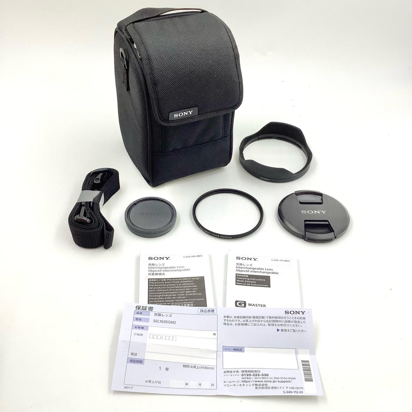 【全額返金保証】【最速発送】Sony FE 16-35mm F2.8 GM II SEL1635GM2 超美品 動作確認済