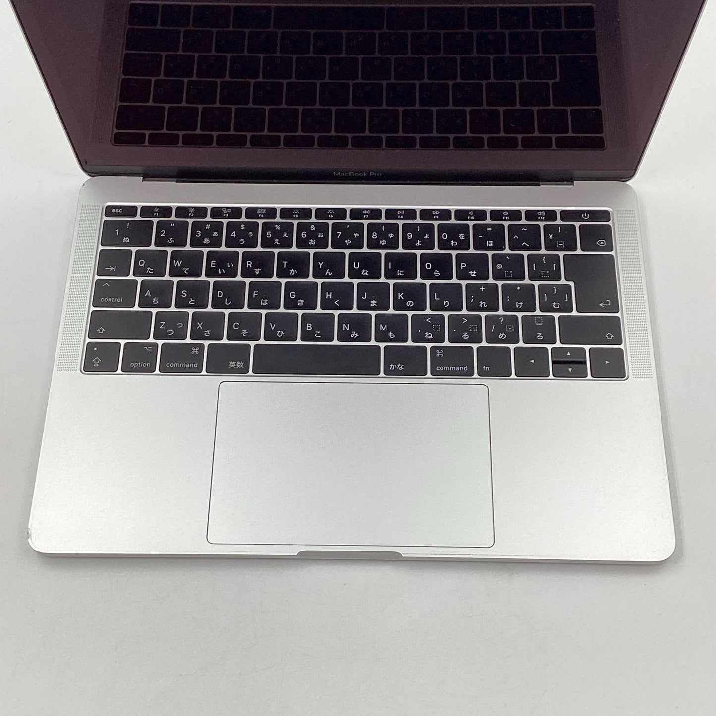 【全額返金保証】【最速発送】Apple MacBook Pro 13.3インチ 2017 2.3GHz デュアルコア Intel Core i5 8GB SSD 256GB シルバー 90.4% 動作確認済