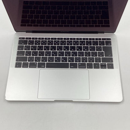 【全額返金保証】【最速発送】Apple MacBook Pro 13.3インチ 2017 2.3GHz デュアルコア Intel Core i5 8GB SSD 256GB シルバー 90.4% 動作確認済