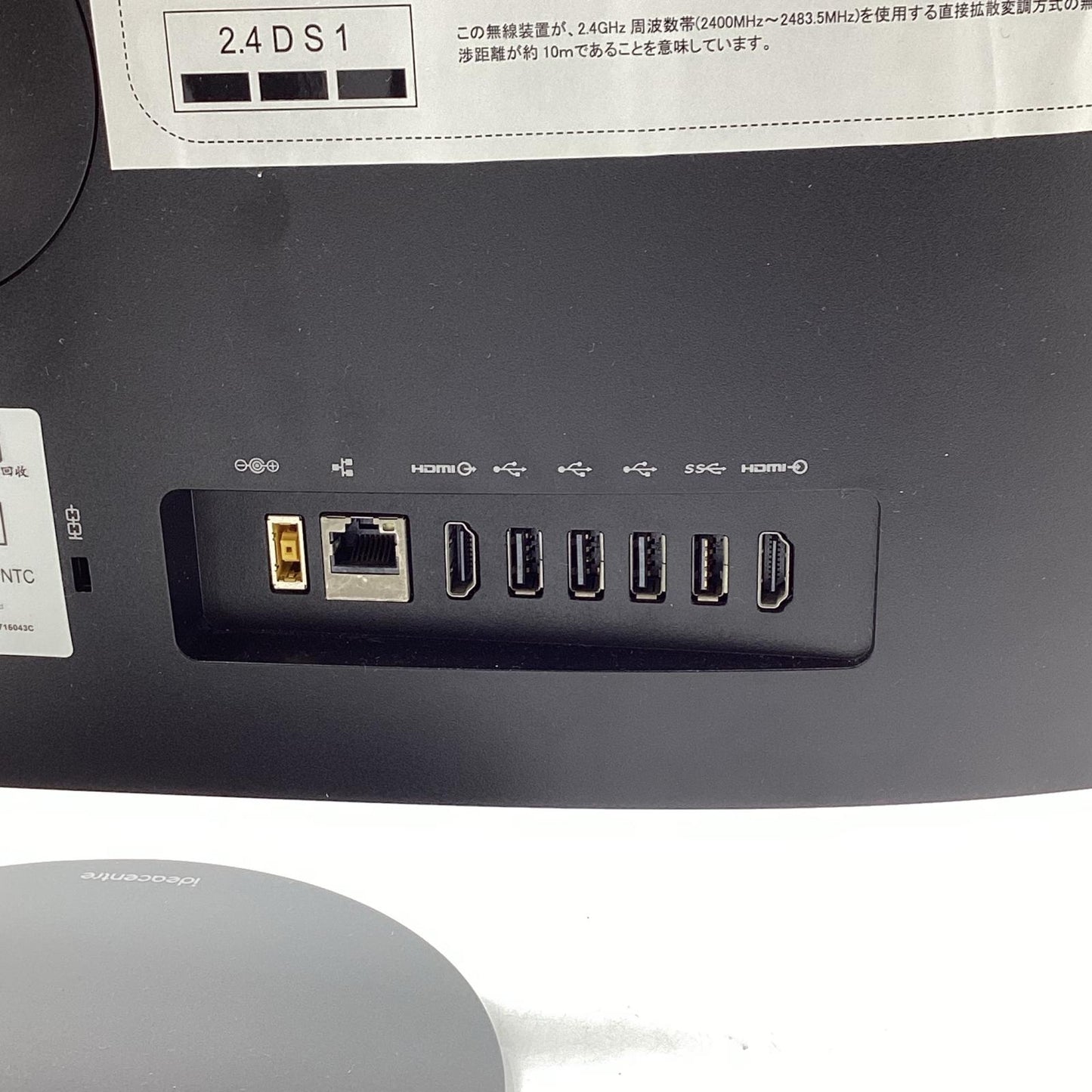 【全額返金保証】【最速発送】Lenovo IDEACENTER F0D40095JP 21.5インチ Intel Core i3-7100T 8GB HDD 1TB 超美品 動作確認済