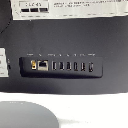 【全額返金保証】【最速発送】Lenovo IDEACENTER F0D40095JP 21.5インチ Intel Core i3-7100T 8GB HDD 1TB 超美品 動作確認済