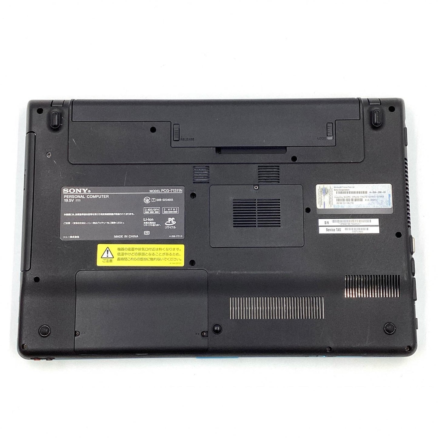 【全額返金保証】【最速発送】Sony VAIO PCG-71311N VPCEB49FJ Intel(R) Core(TM) i5 CPU M 480 @ 2.67GHz 2.67GHz 4GB HDD 512GB 動作確認済