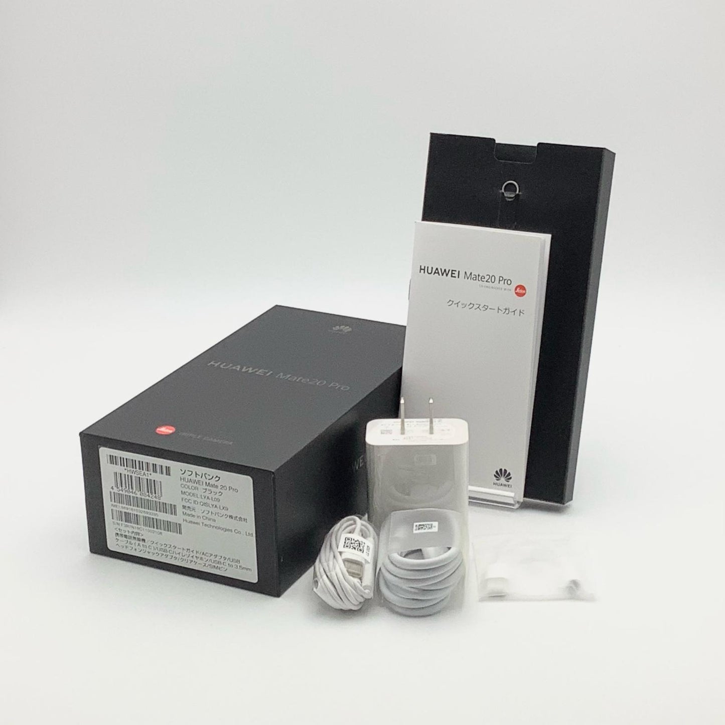 【最速発送】Huawei Mate 20 Pro 128GB ブラック Softbank LYA-L09 白ロム【難有】