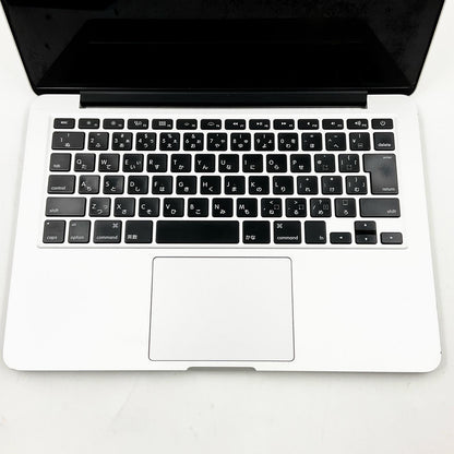 【最速発送】Apple MacBook Pro 13インチ 2015 2.9GHz Intel Core i5 16GB SSD 512GB シルバー【難有】
