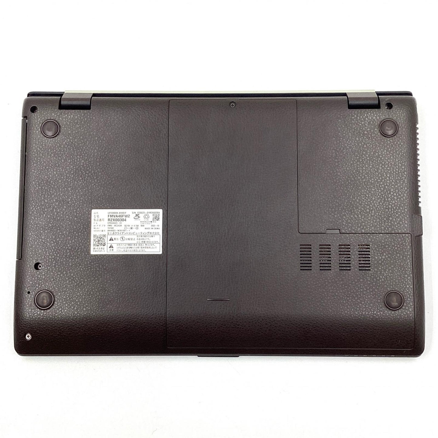【全額返金保証】【最速発送】富士通 LIFEBOOK FMVA46FW2 11th Gen Intel(R) Core(TM) i5-1135G7 @ 2.40GHz 2.42GHz 8GB M.2 SSD 256GB 84.4% 美品 動作確認済