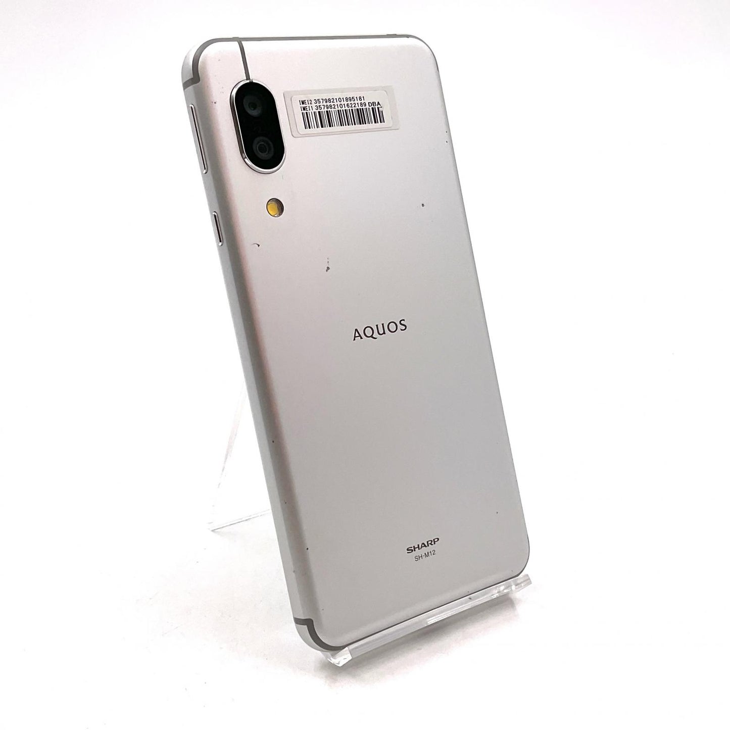 【全額返金保証】【最速発送】SHARP AQUOS sense 3 シルバーホワイト SH-M12 動作確認済