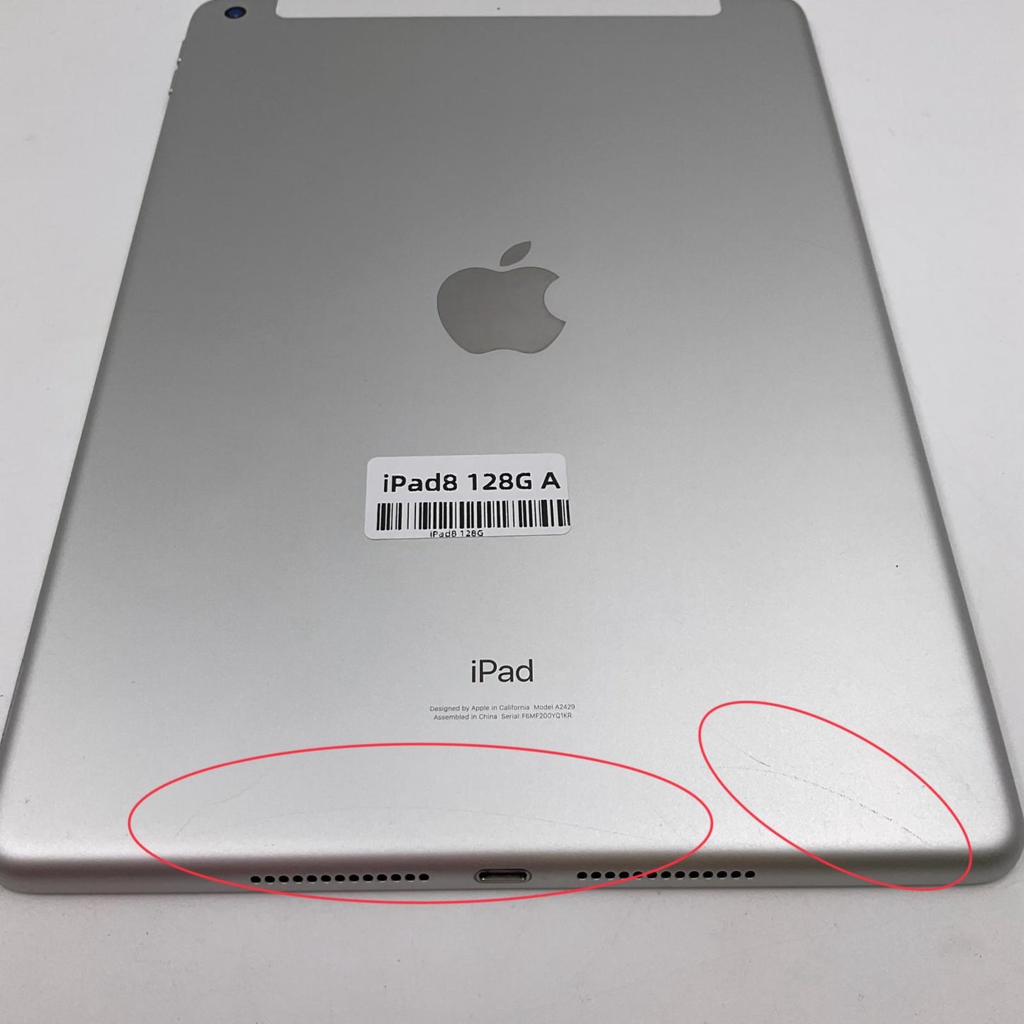 【全額返金保証】【最速発送】Apple iPad iPad 10.2インチ 第8世代 128GB シルバー WiFi+Cellular au 白ロム 動作確認済