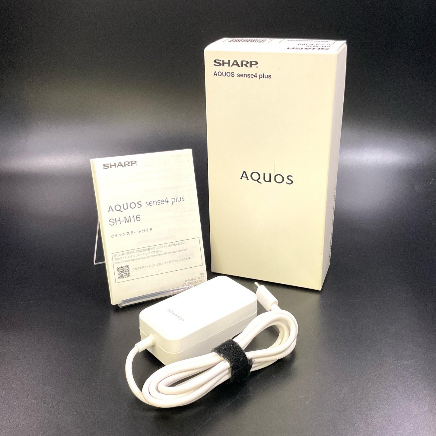 【全額返金保証】【最速発送】SHARP AQUOS sense4 plus 128GB ホワイト SIMフリー SH-M16 動作確認済