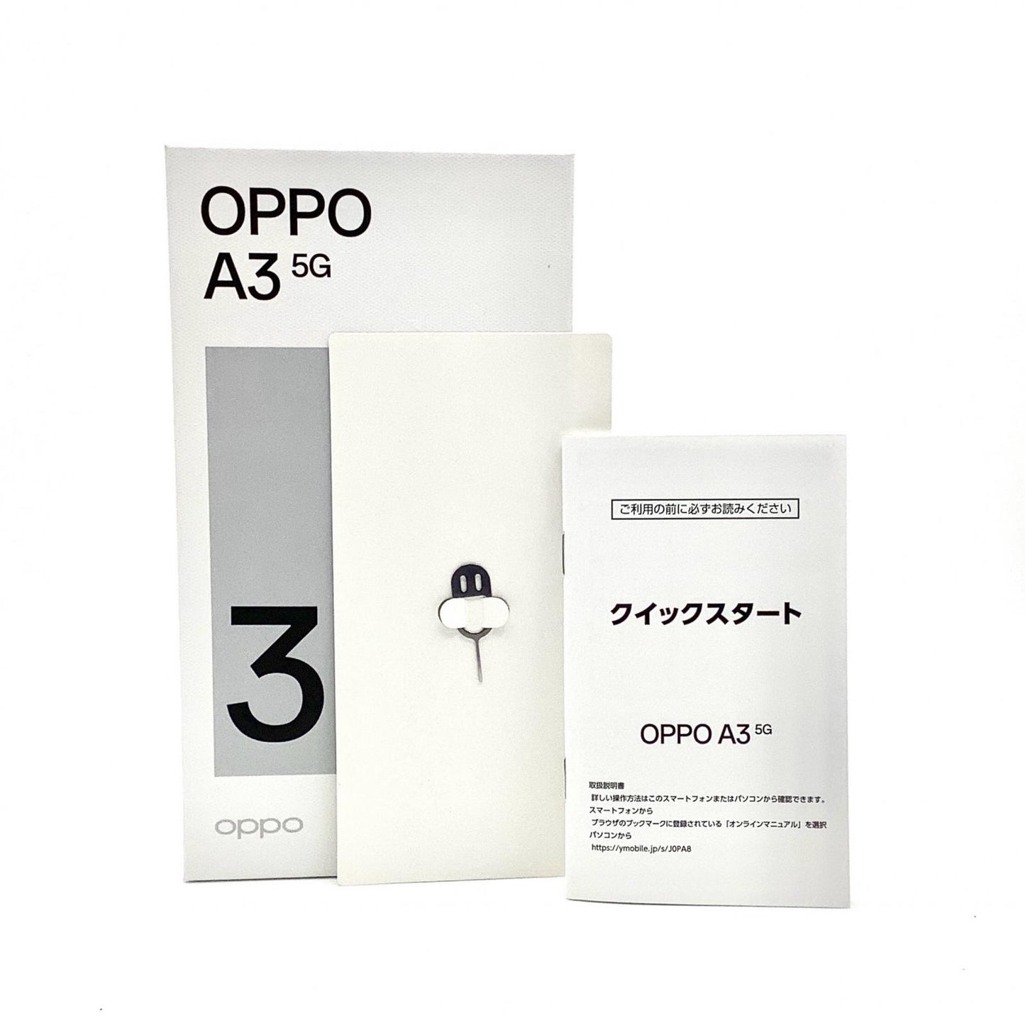 【全額返金保証】【最速発送】OPPO  5G A3 128GB パープル Y!mobile A402OP 白ロム 動作確認済