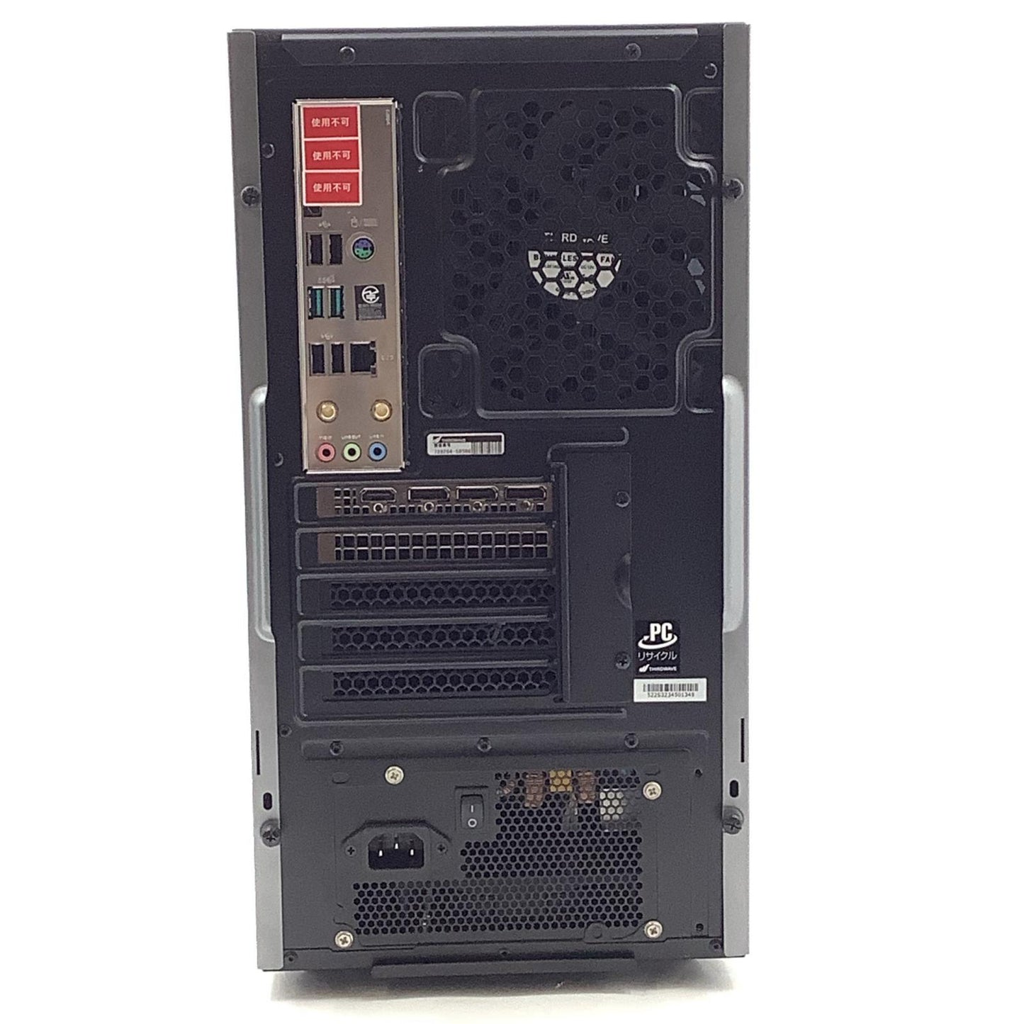 【全額返金保証】【最速発送】ドスパラ GALLERIA Intel Core i5-13400F 16GB SSD 1TB NVIDIA GeForce RTX 4060 Ti 超美品 動作確認済